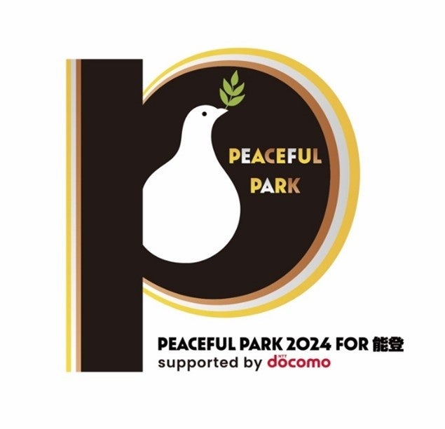 ドコモ、リズメディア、LIVE FORWARDが「PEACEFUL PARK 2024 for 能登 -supported by NTT docomo-」を開催