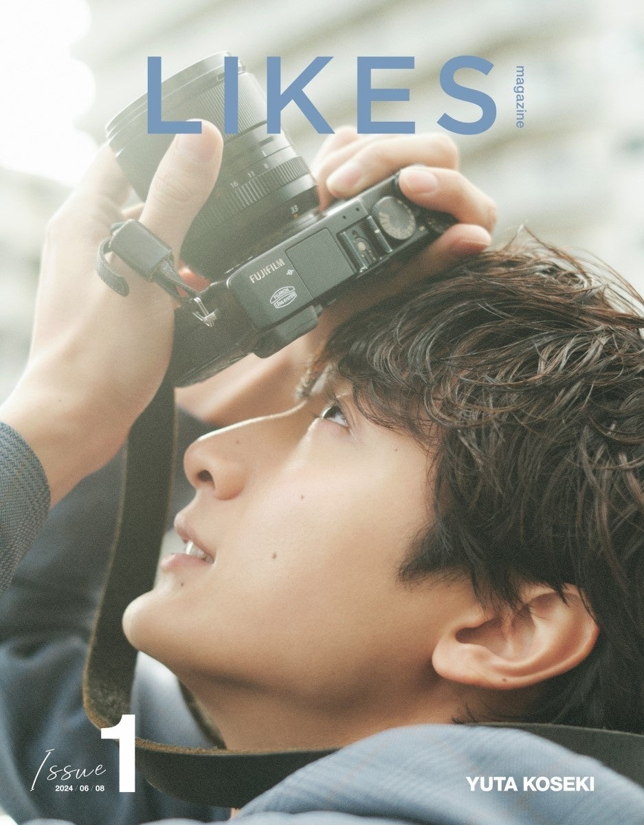 小関裕太 フォトグラファーとして初の作品集「LIKES」発売決定！