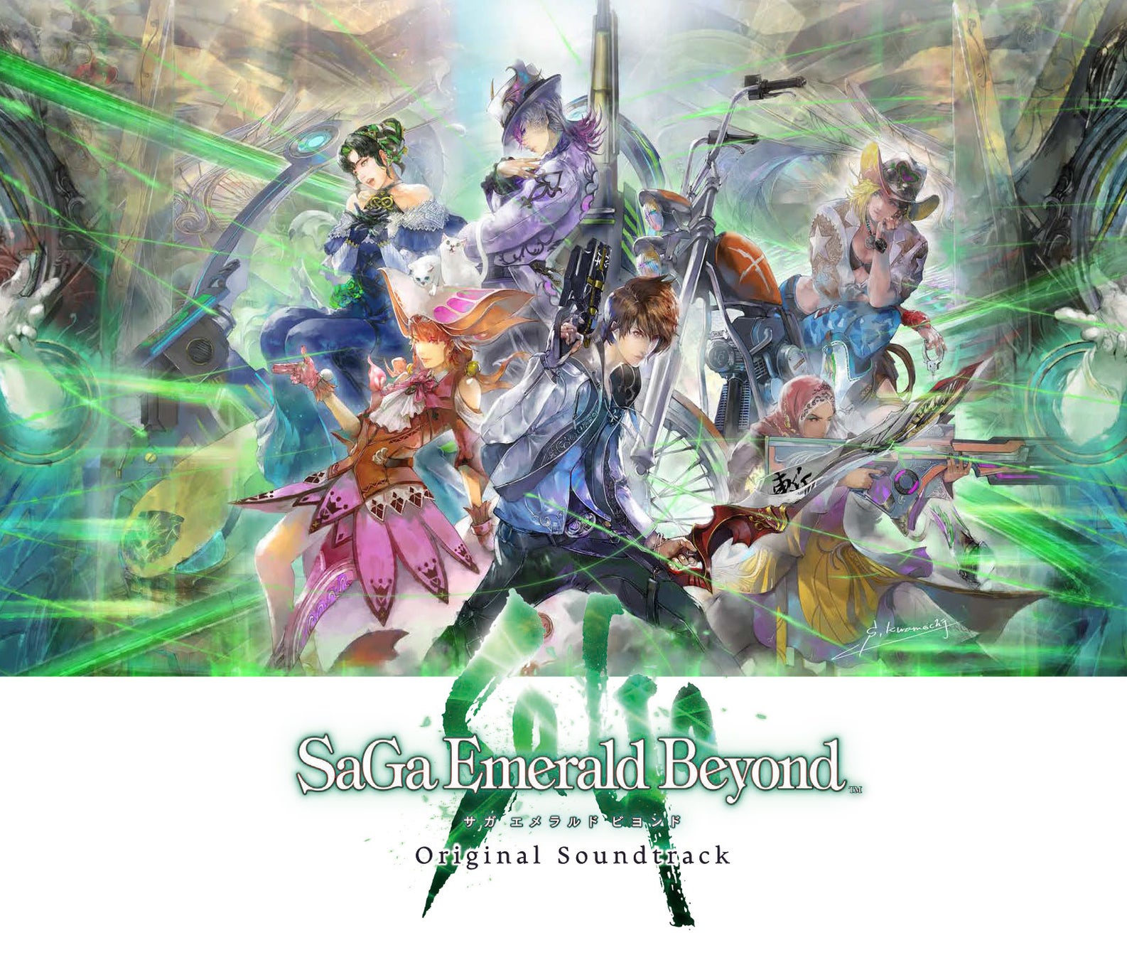 『SaGa Emerald Beyond Original Soundtrack』本日2024年5月1日発売！