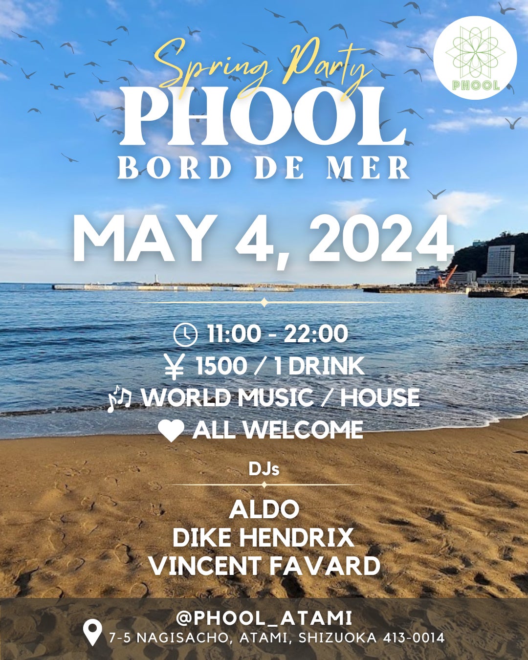 PHOOLで初のイベント開催！インターナショナルDJイベント「 BORD DE MER -Spring Party-」5月4日(土) 開催