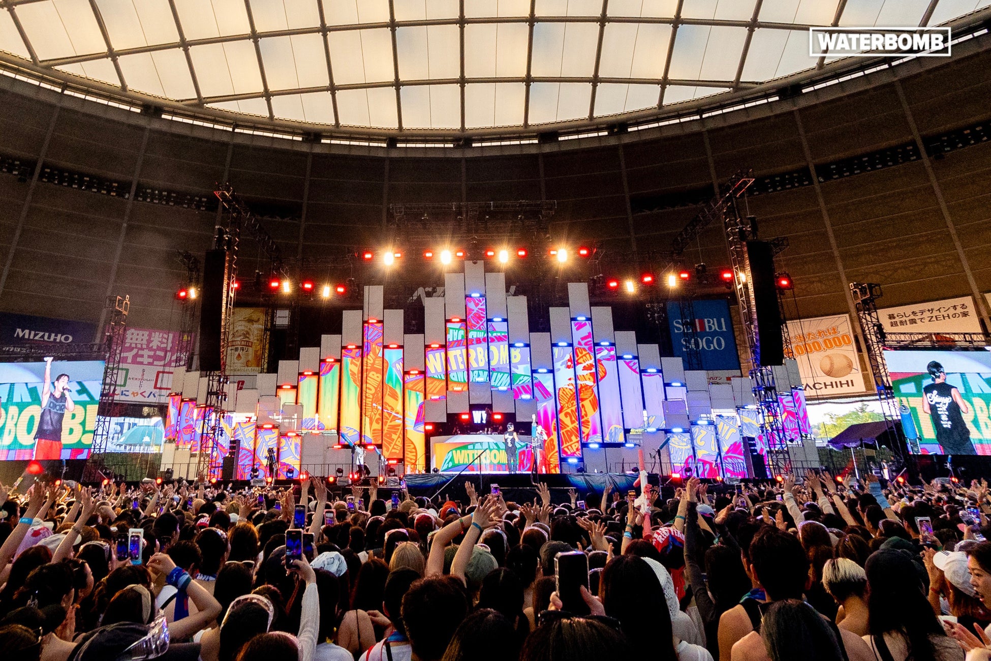 ＜WATERBOMB JAPAN 2024＞、待望のラインナップ発表！グローバルZ世代の情熱を呼び覚ます最高の音楽フェスティバル