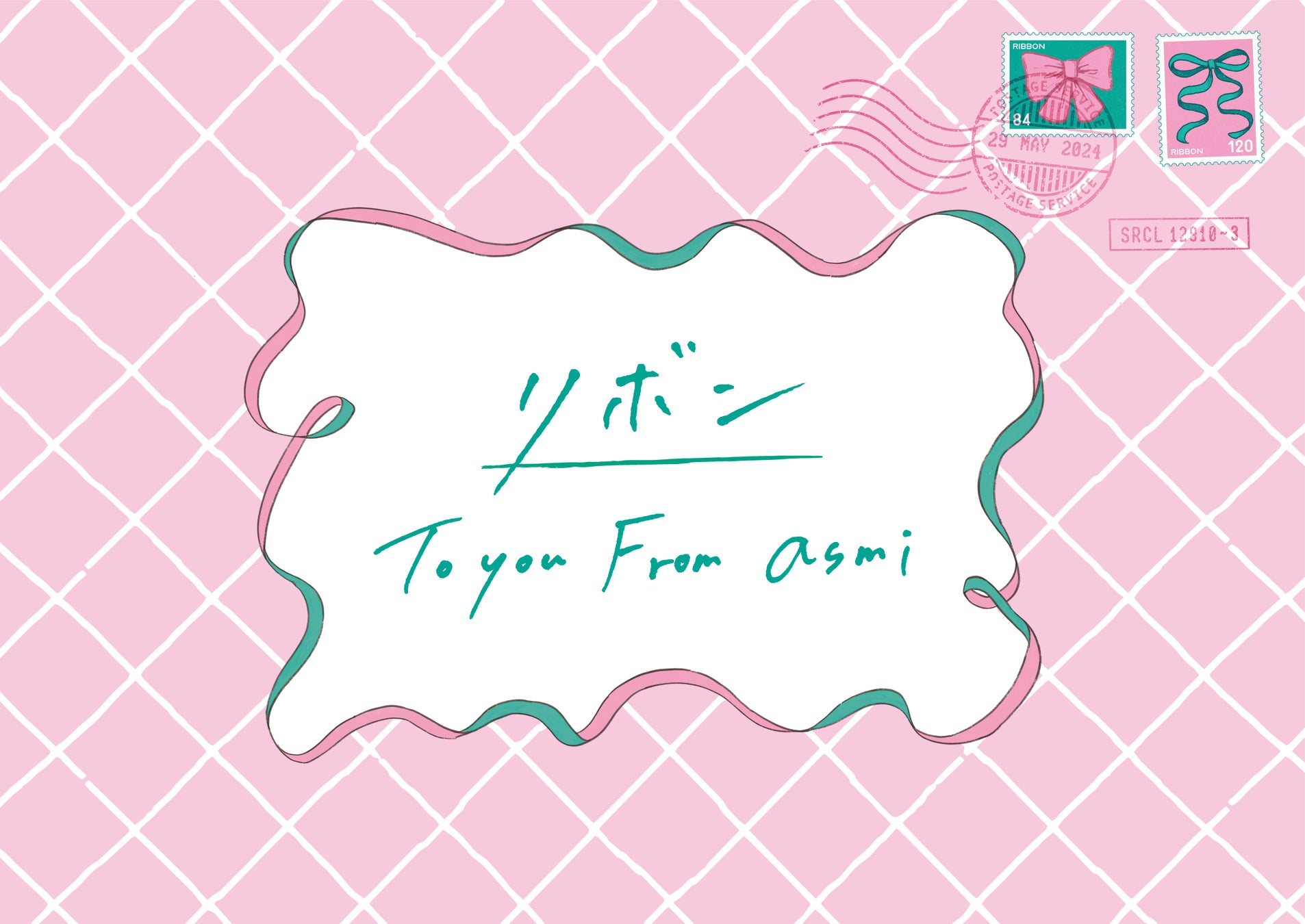 ヒトリエ 「THE FIRST TAKE」にてTVアニメ『無職転生Ⅱ』OPテーマのニューシングル「オン・ザ・フロントライン」を一発撮りパフォーマンス！