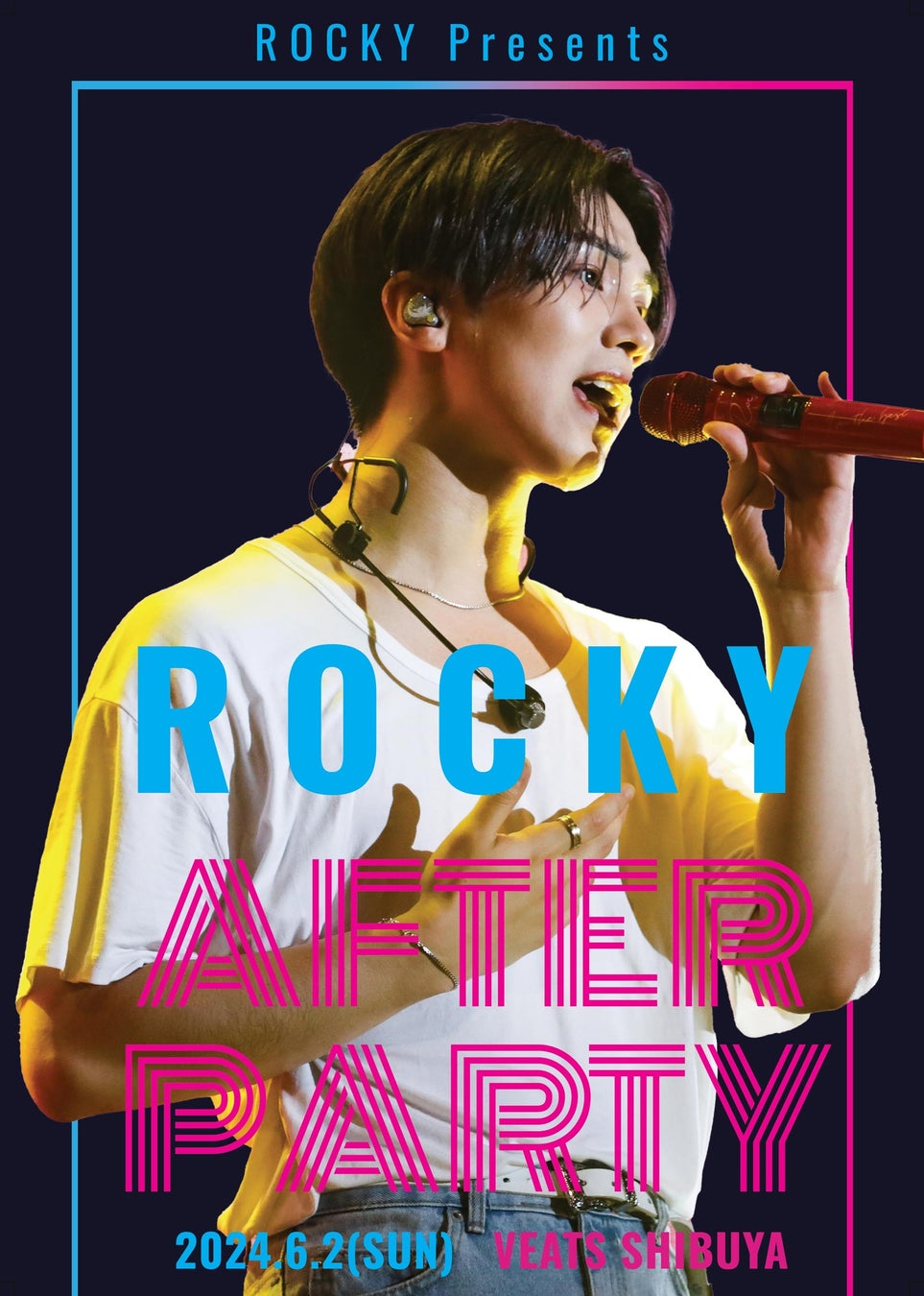 緊急決定！-ROCKY Presents- ROCKY’s After Party!!