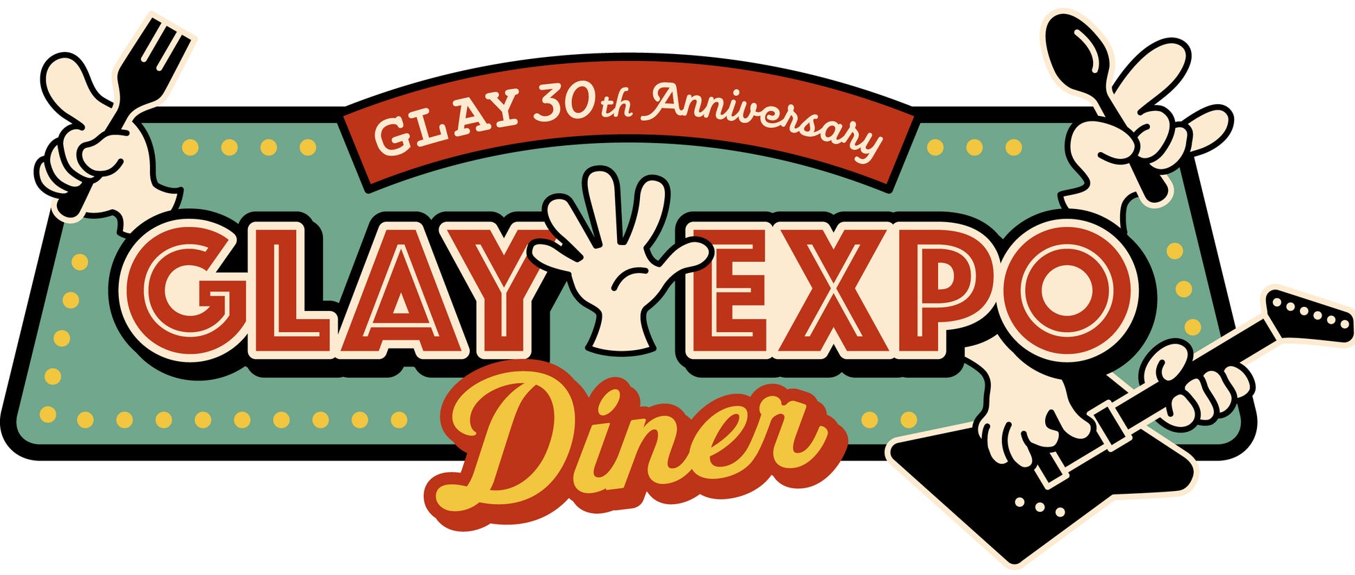 GLAYデビュー30周年を記念したオフィシャルカフェ「GLAY EXPO DINER」を期間限定開催！atari CAFE＆DINING 池袋PARCO店