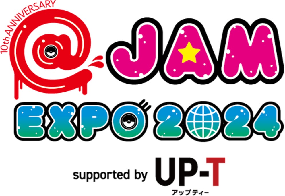 オリジナルTシャツ作成のUP-T（アップティー）が、ポップカルチャーイベント”@JAM(アットジャム)”が開催するシリーズ最大のフェス「@JAM EXPO 2024」の特別協賛社に決定！