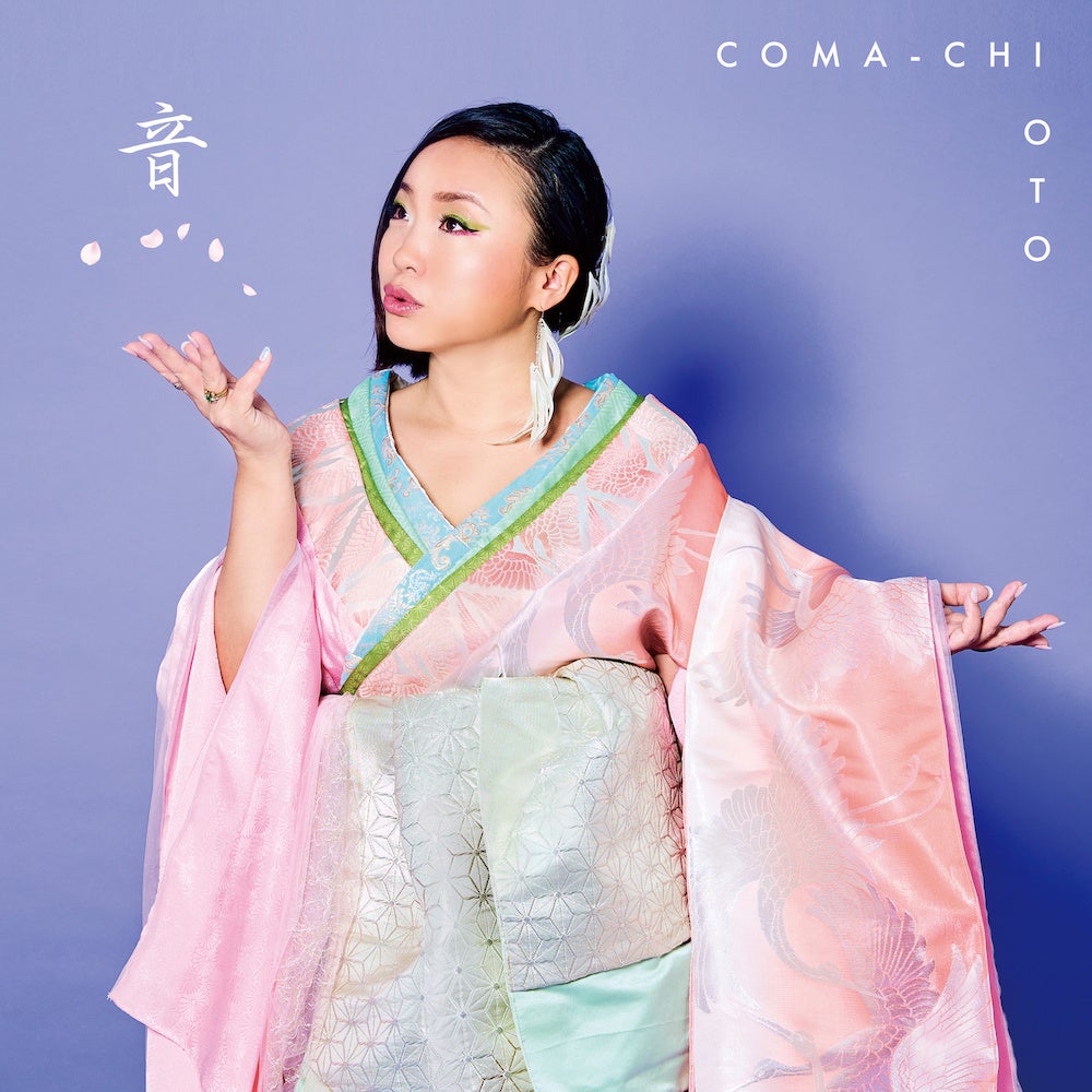 日本を代表する女性ラッパー、COMA-CHIが新作をリリース