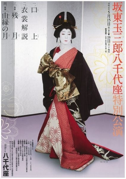 【恵比寿ガーデンプレイスに芝生と大型スクリーンが出現】『FOODIES‘ PICNIC』2024年6月7日(金)~7月15日(月・祝)