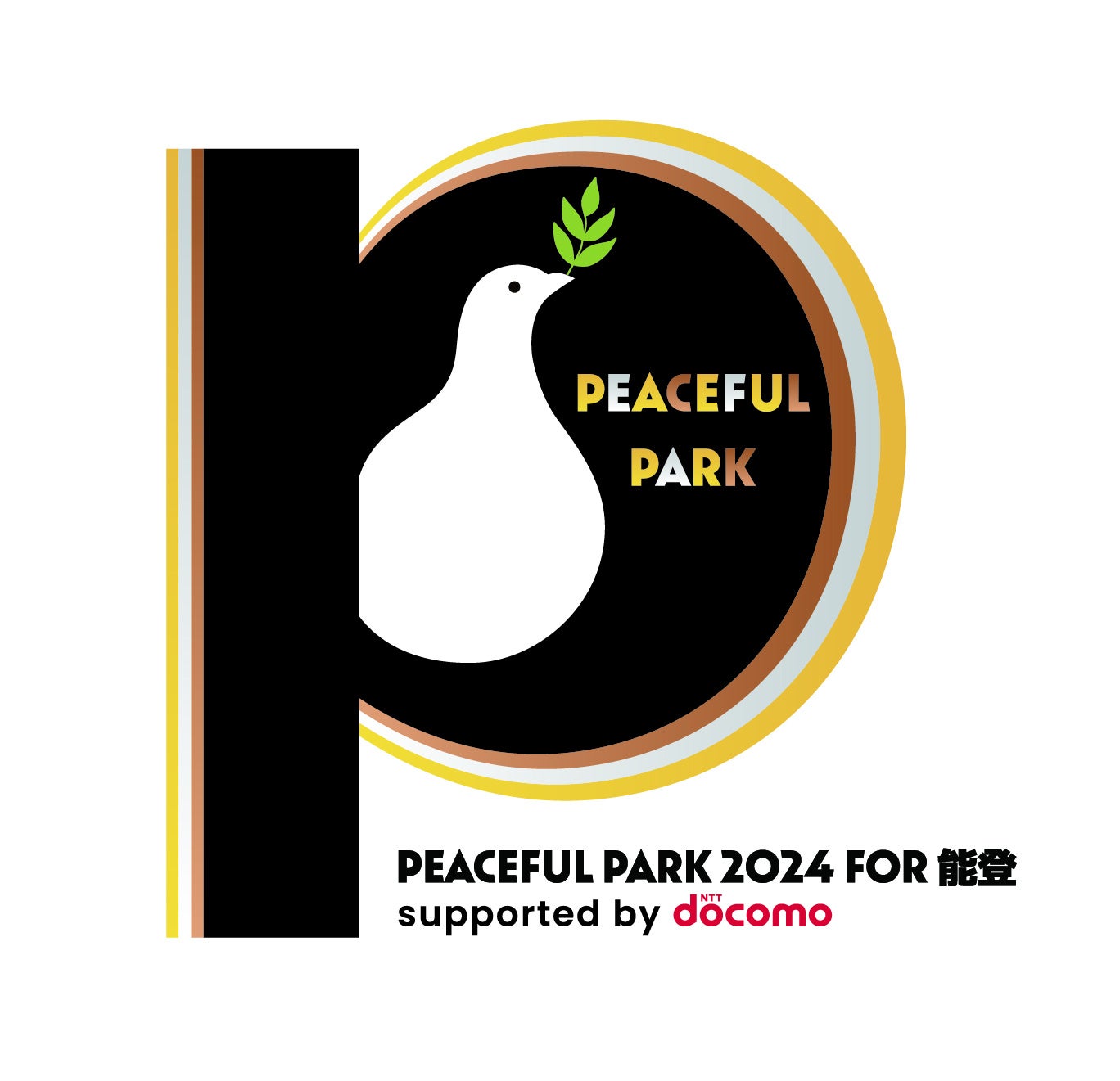 「PEACEFUL PARK 2024 for 能登 -supported by NTT docomo-」にGLAY、美 少年、氣志團、FRUITS ZIPPERの出演が決定！