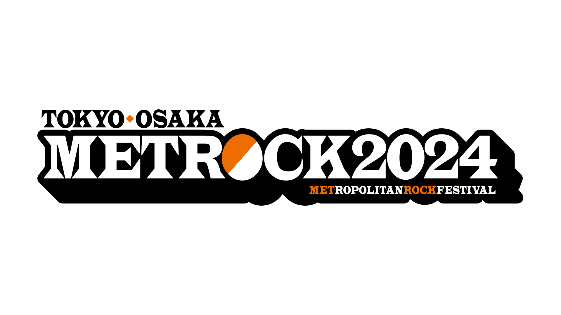 【MUSIC ON! TV（エムオン!）】
METROCK 2024 ライブスペシャル
エムオン!で6/29(土)、30(日)に
計10時間にわたってテレビ独占放送！
出演アーティストのサイン入りTシャツが当たる
プレゼントキャンペーンも実施決定！
