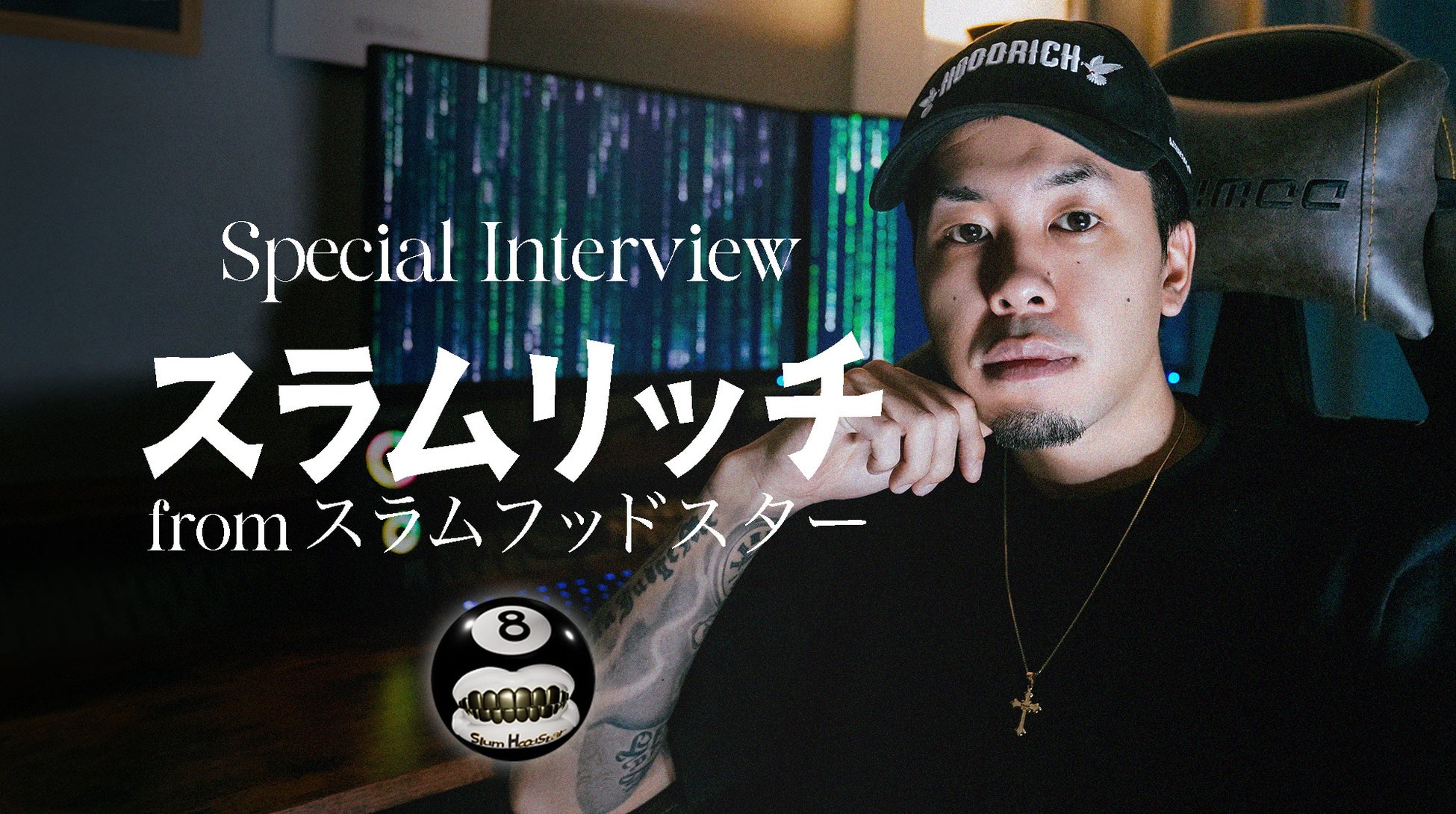 ソウル他3都市4公演で観客総立ち!東京フィルハーモニー交響楽団、名誉音楽監督チョン・ミョンフンとともに19年ぶりの韓国ツアー成功