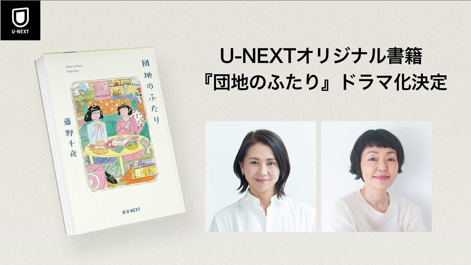 JYPが送り出すStray Kids以来約6年ぶりのボーイズグループ “NEXZ”、初の韓国リリース作『Ride the Vibe』購入者対象イベントの日程・会場を発表！！