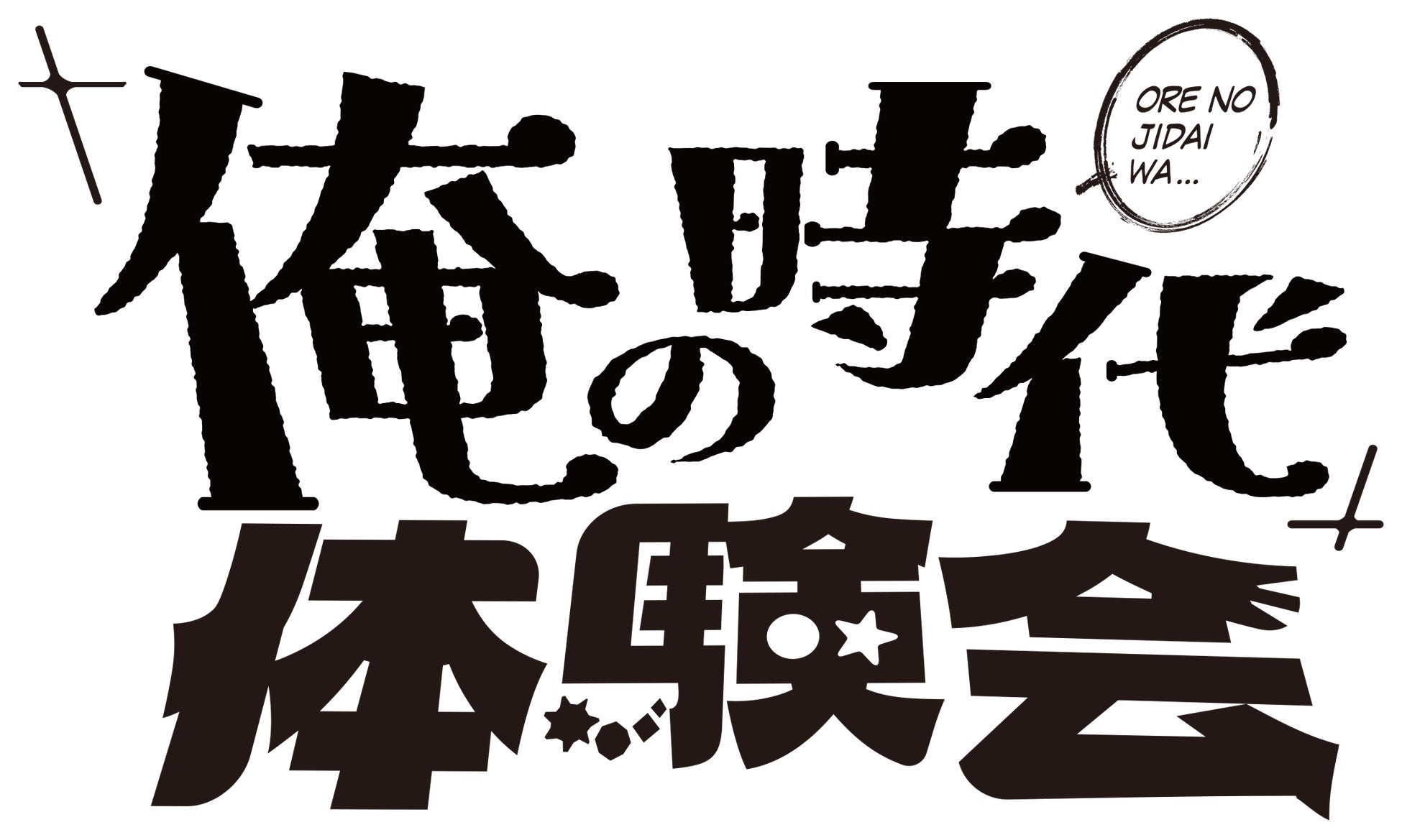 『レザボア・ドッグス 4Kリマスター版』Ultra HD＆Blu-ray＆DVD 9/18(水)発売決定！