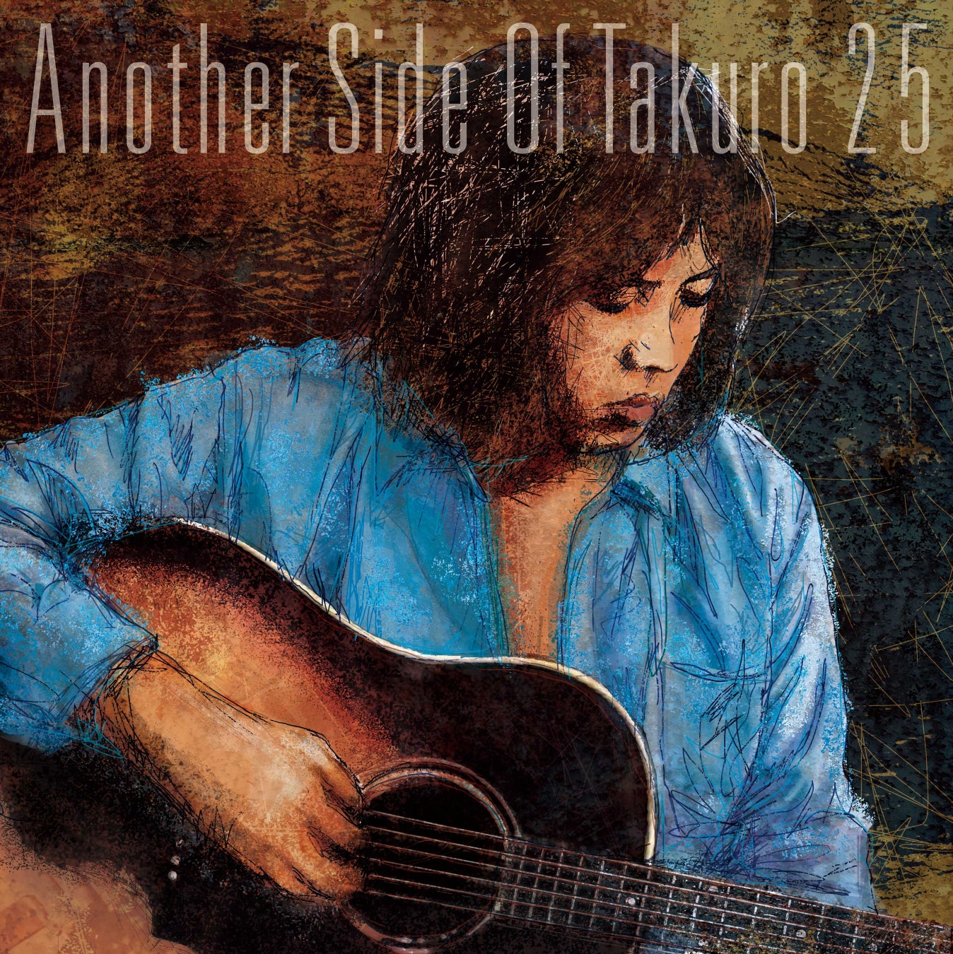 もう一つの「吉田拓郎」、ベストアルバム「Another Side Of Takuro 25」スペシャル・ティザー映像フォーライフレコード創立記念日6月1日に公開