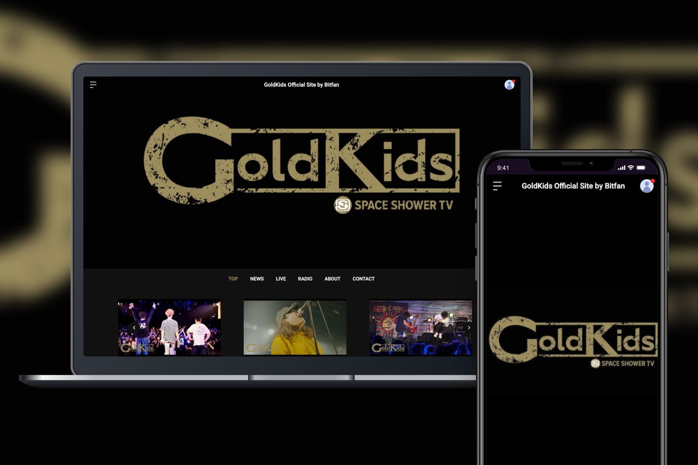 「Bitfan」にて、ロックバンド応援プロジェクト・GoldKidsのオフィシャルサイトをリニューアルオープン！