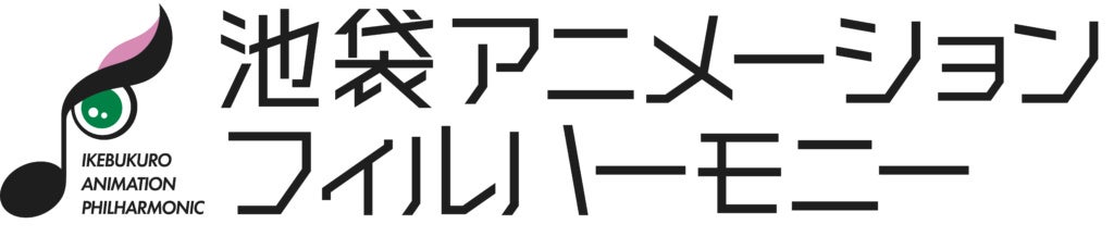 エクスペリメンタルポップ・アーティストLALKA（ラルカ）が初音ミクとコラボした新曲「Romance & Rebellion (with Hatsune Miku)」を発表