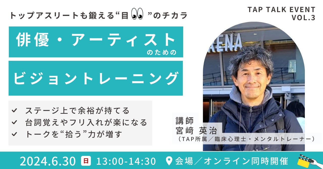 全米初公開10周年記念！ファン待望の初４K UHD化！クリント・イーストウッド監督 × ブラッドリー・クーパー主演『アメリカン・スナイパー』4K ULTRA HD&ブルーレイセット8月7日（水）発売！