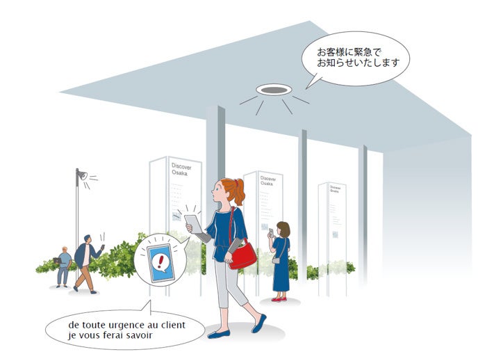 生成AIが夢の印税生活を可能にする？ 音楽理論は学ぶ必要なし？ 書籍『AI時代の職業作曲家スタイル 逆張りのサバイバル戦略』が6月12日に発売！