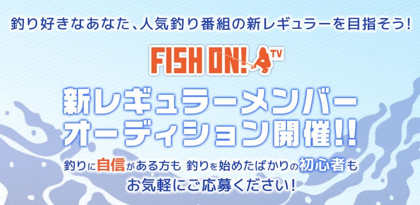 6月5日[世界環境の日] “地球への変わらぬ愛”を表現したRISA KUMONが放つ3DCGの最新MVを公開！