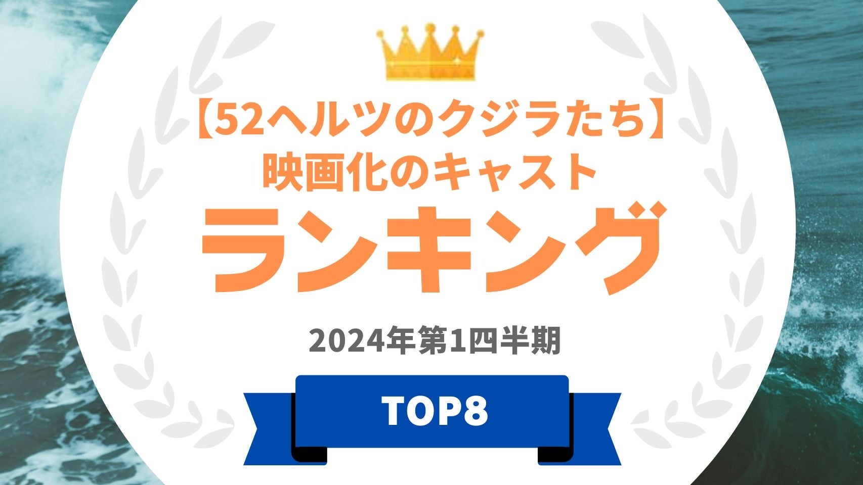 誰にも聞けない、相談できない……。そんな病気の悩みを「専門医がスッキリ解決」するシリーズを６月６日（木）に2冊同時発売