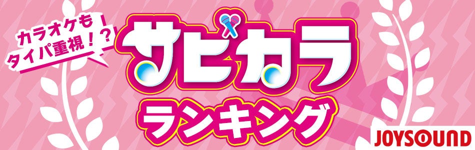 【M&Aベストパートナーズ×100万人のクラシックライブ】6月10日(月)に姫路市立八幡幼稚園 遊戯室にて、クラシックライブを開催！