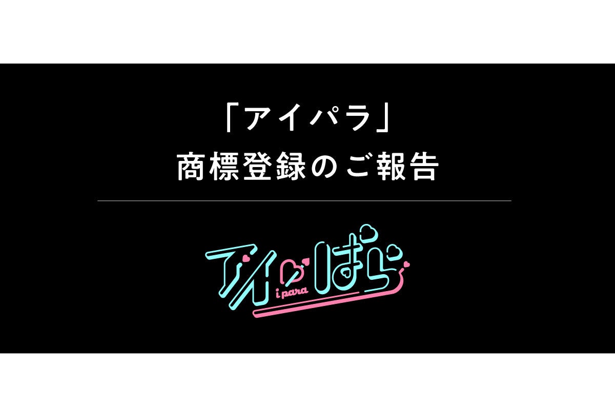 追加公演決定！！ 7月30日(火)、7月31日(水) 神戸・ワールド記念ホールにて『BABYMONSTER PRESENTS：SEE YOU THERE -FINAL-』開催