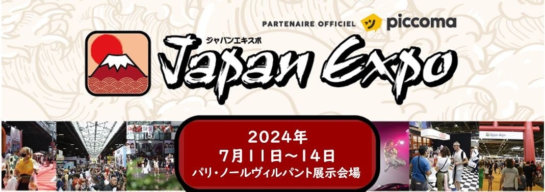 【フジテレビ】野村周平×塩野瑛久が初タッグ＆W主演で、バディの刑事を熱演！恋愛のもつれによる”リアルすぎる”ドロ沼愛憎劇に震かん！FODオリジナルドラマ『REAL 恋愛殺人捜査班』