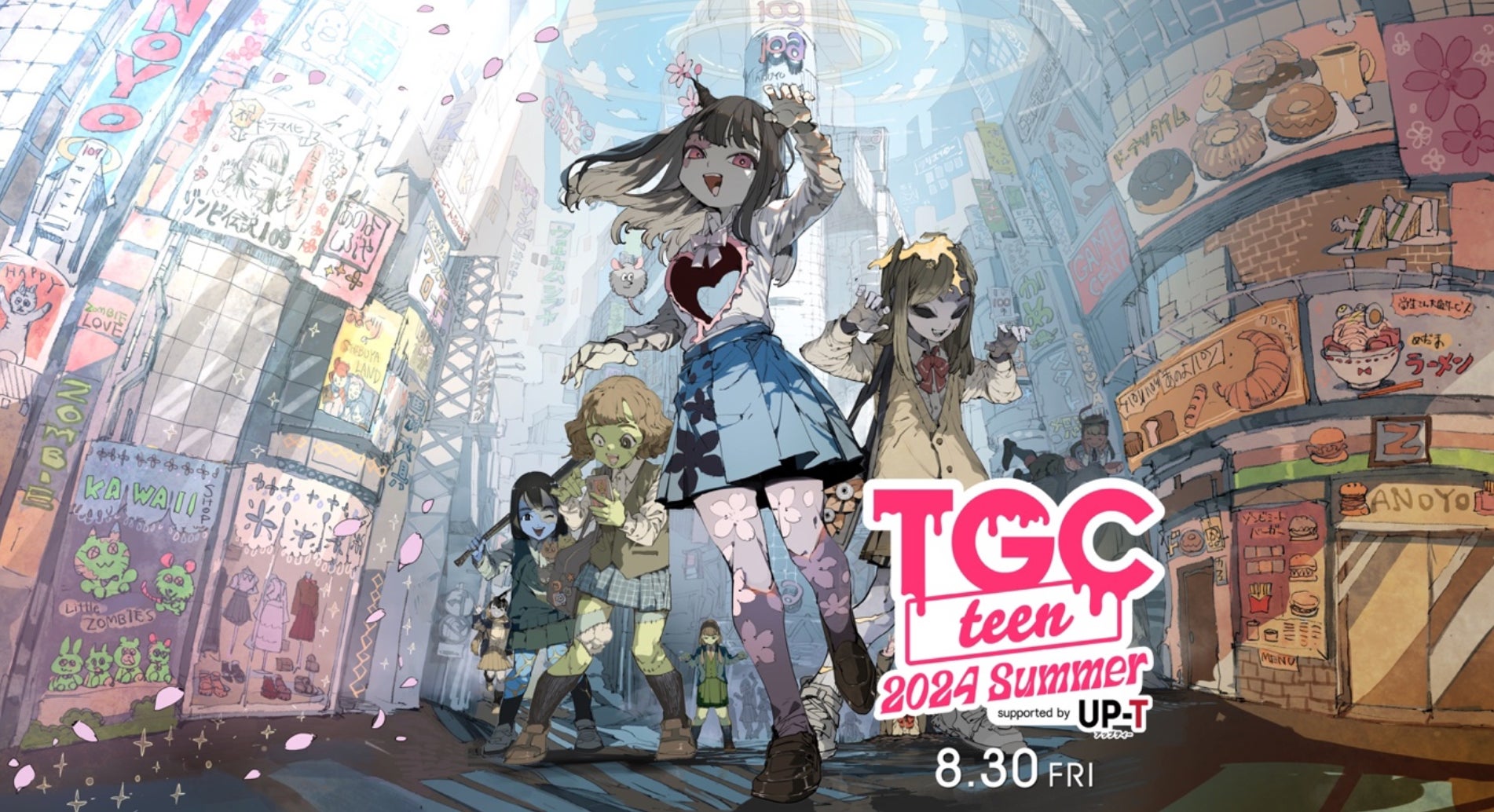 オリジナルTシャツ作成のUP-T（アップティー）が、TGC teen実行委員会が主催する“令和teen”のためのガールズフェスタ「TGC teen 2024 Summer」のプラチナパートナーに決定！