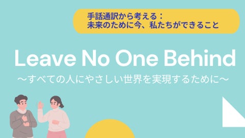 【ボイスアップデート】「新人VTuber」紡ネンの新しい声を選ぶ投票がスタート！