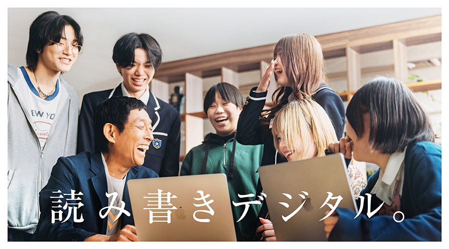 夜空に1万発！今年も開催決定！ 『2024 神宮外苑花火大会』～2024年8月10日(土) 午後7時30分花火打ち上げ開始～