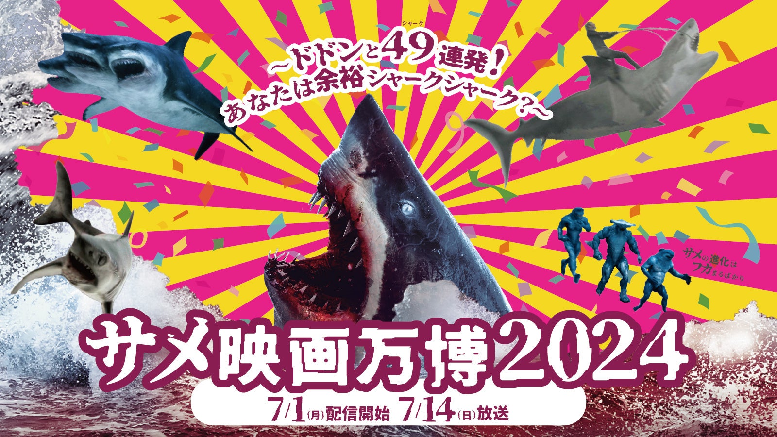 Dangbei、天井投影も可能なホームプロジェクター「Dangbei N2」に 専用プロジェクタースタンドがセットになった 家電量販店限定セットを発売！