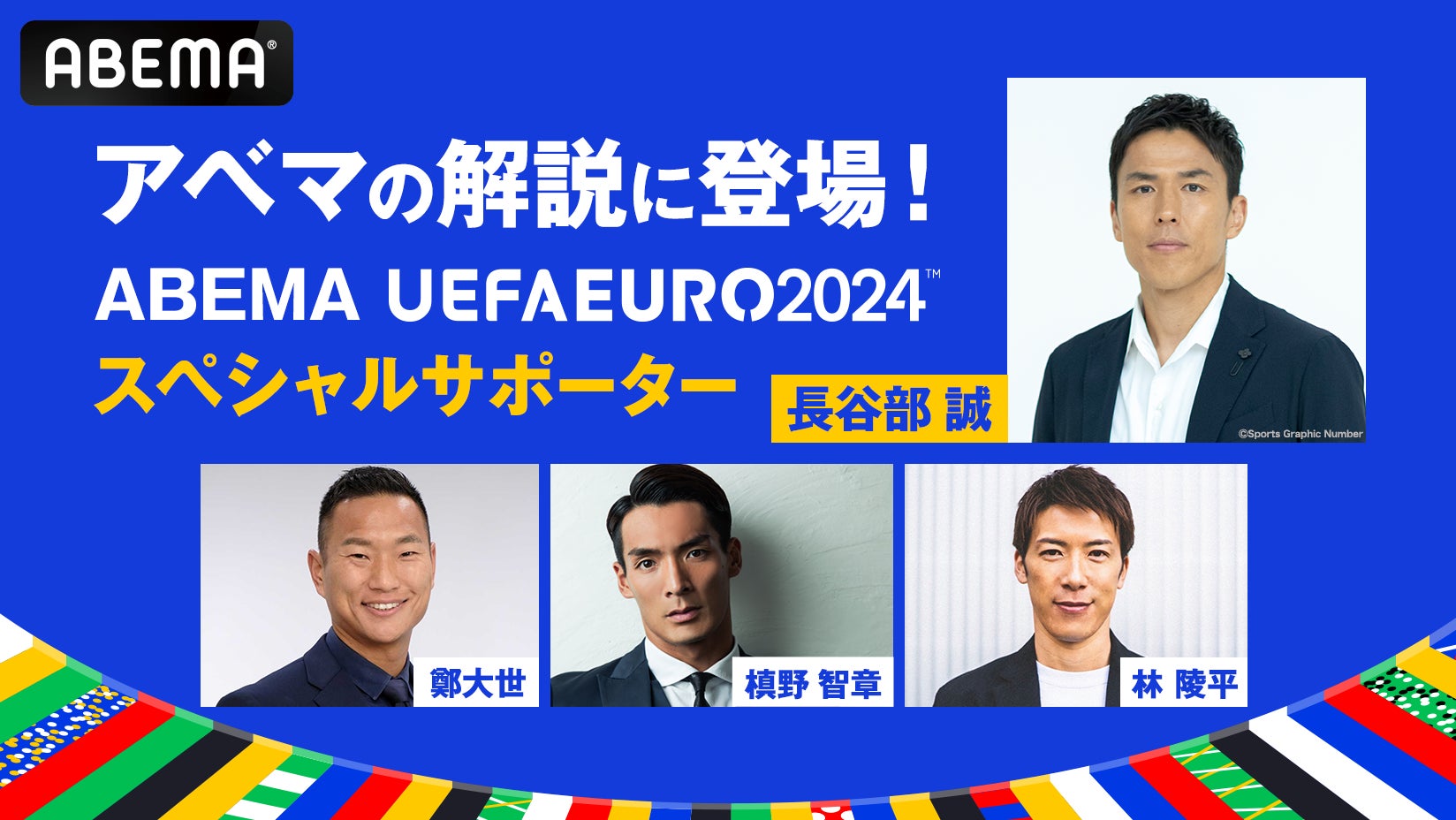 音楽の街・渋谷のまちなかライブイベント「OPEN LIVE」、出演者をEggsで募集！エントリー締切は7/15！