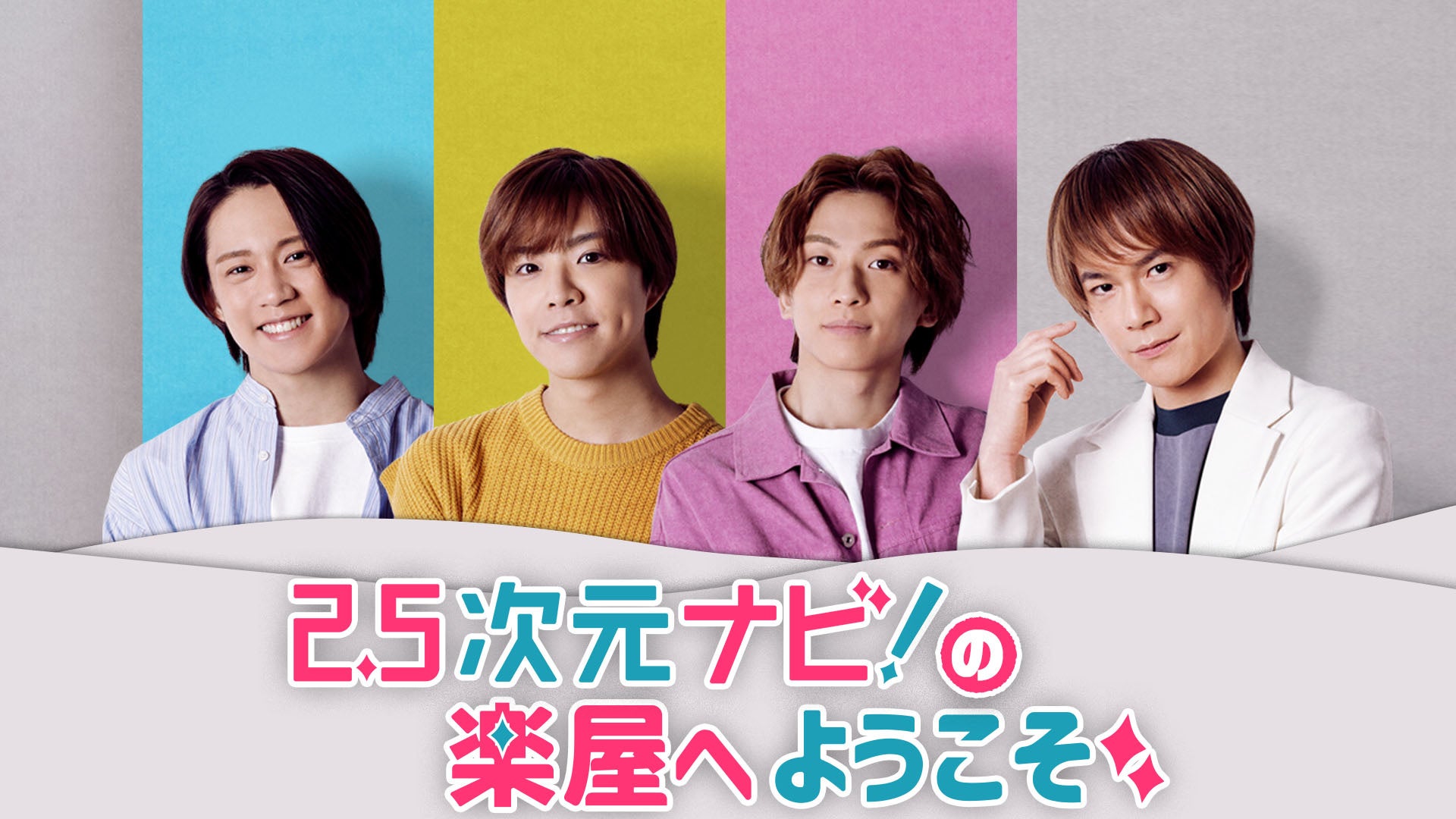 日本遺産に選ばれた島根県の伝統芸能「石見神楽」特別公演開催決定！8月24日(土) 川崎市で2公演を上演