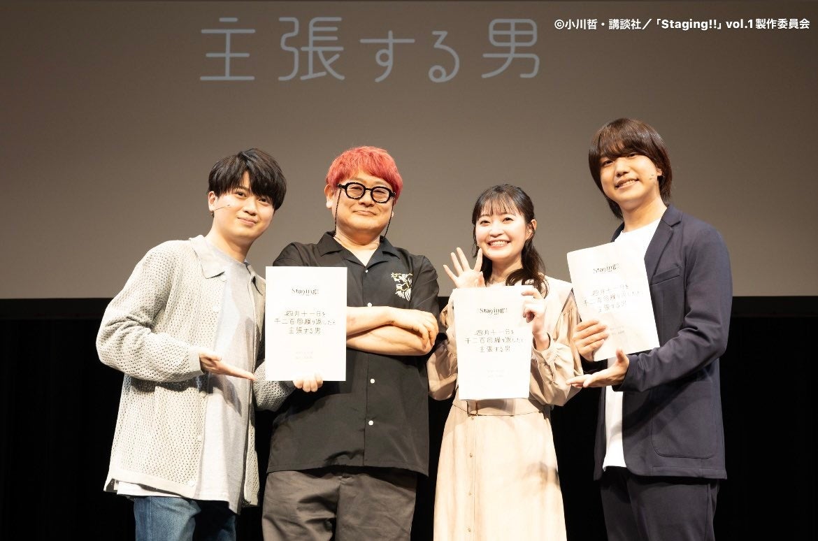 『森香澄』オフィシャルファンクラブサイト＆アプリを7月にリリース！