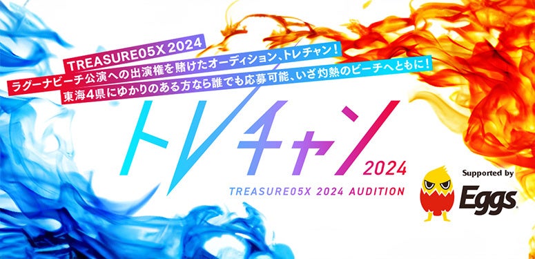 ムービープラス開局35周年記念  新レギュラー枠「ワーナー ブラザース劇場」誕生！