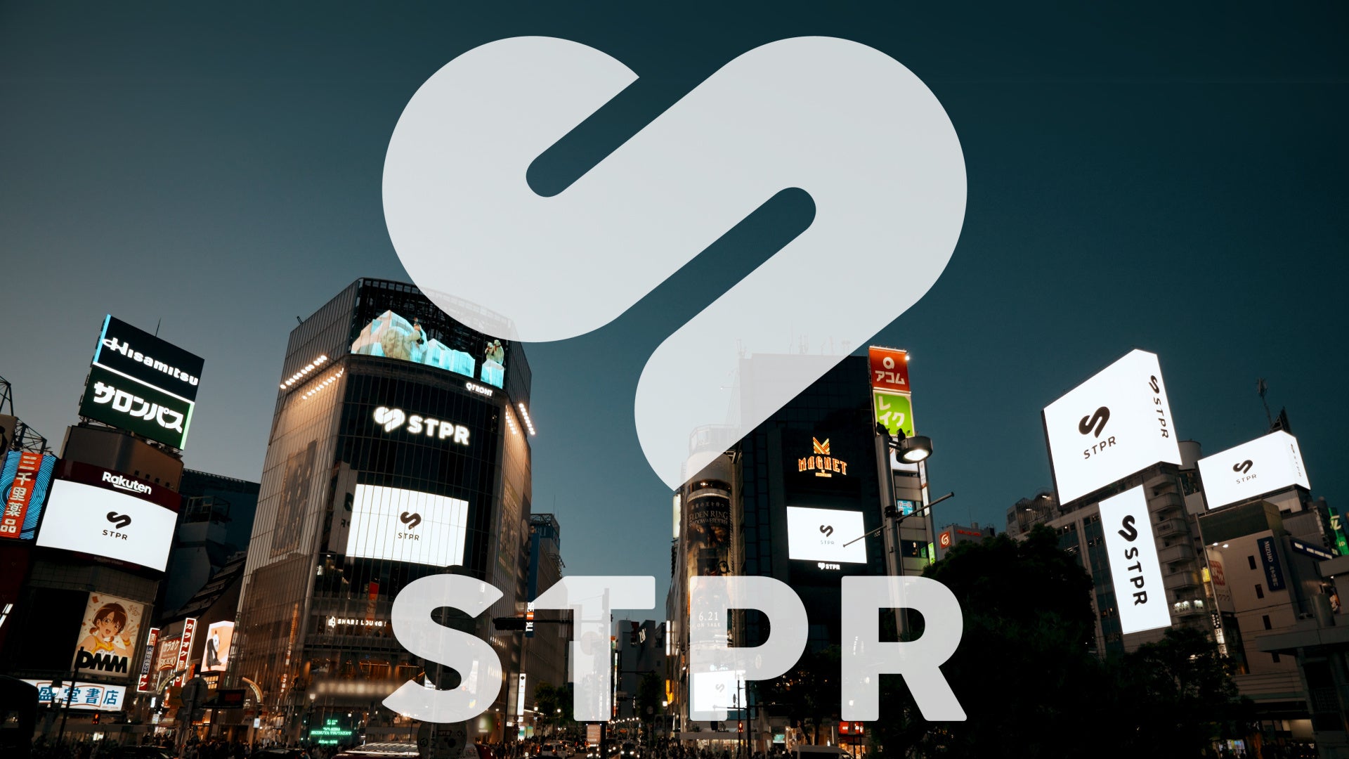 【株式会社STPR】創業6周年を記念して、渋谷スクランブル交差点をジャック！