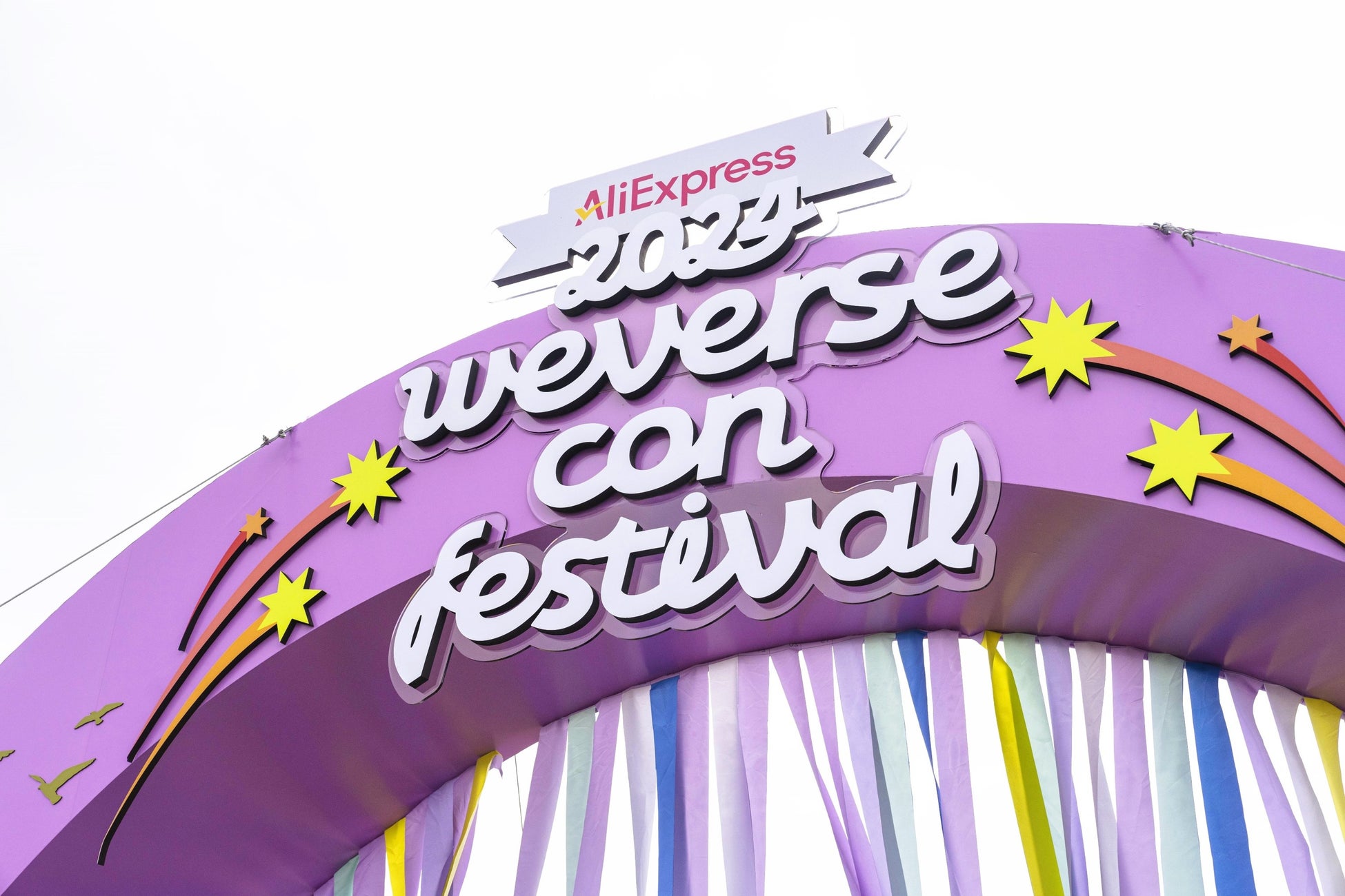 「Weverse Con Festival」開催、約4万人の観客が楽しむグローバル音楽フェスティバルへ成長