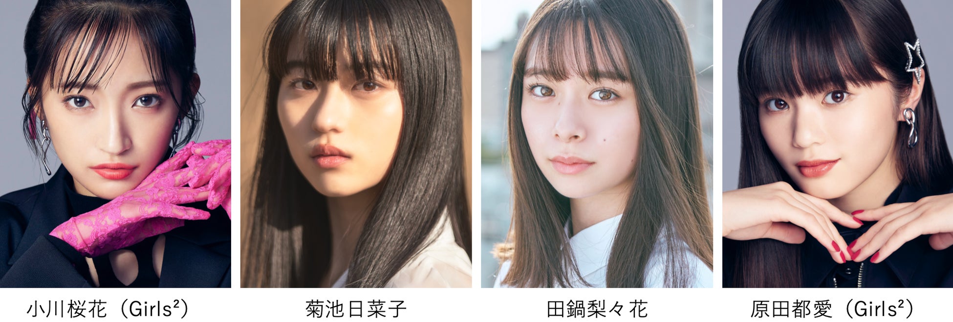 日本語吹替版は早見沙織＆木島隆一に決定！WOWOW 最新海外ドラマ「ワイルドカード～捜査バディは天才詐欺師！？～」8月21日（水）午後11時より日本初放送・配信