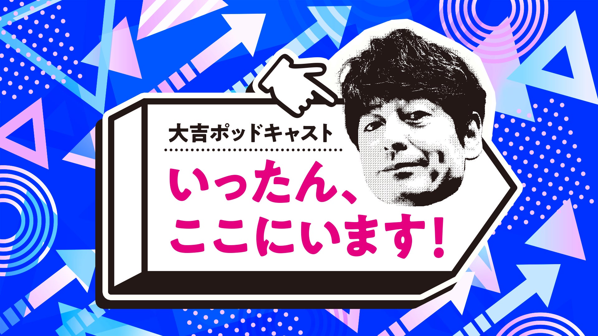 シンガーソングライター・にゃんぞぬデシ　初のフルアルバム制作に向けたクラウドファンディングスタート！