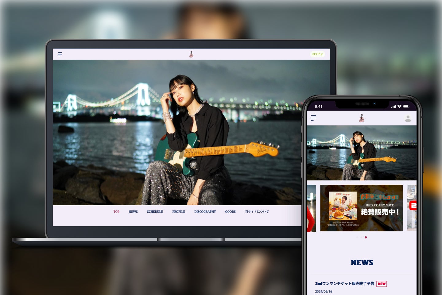 「Bitfan」にて、“踊るシンガーソングライター” 紗耶華のオフィシャルサイト兼ファンクラブをオープン！