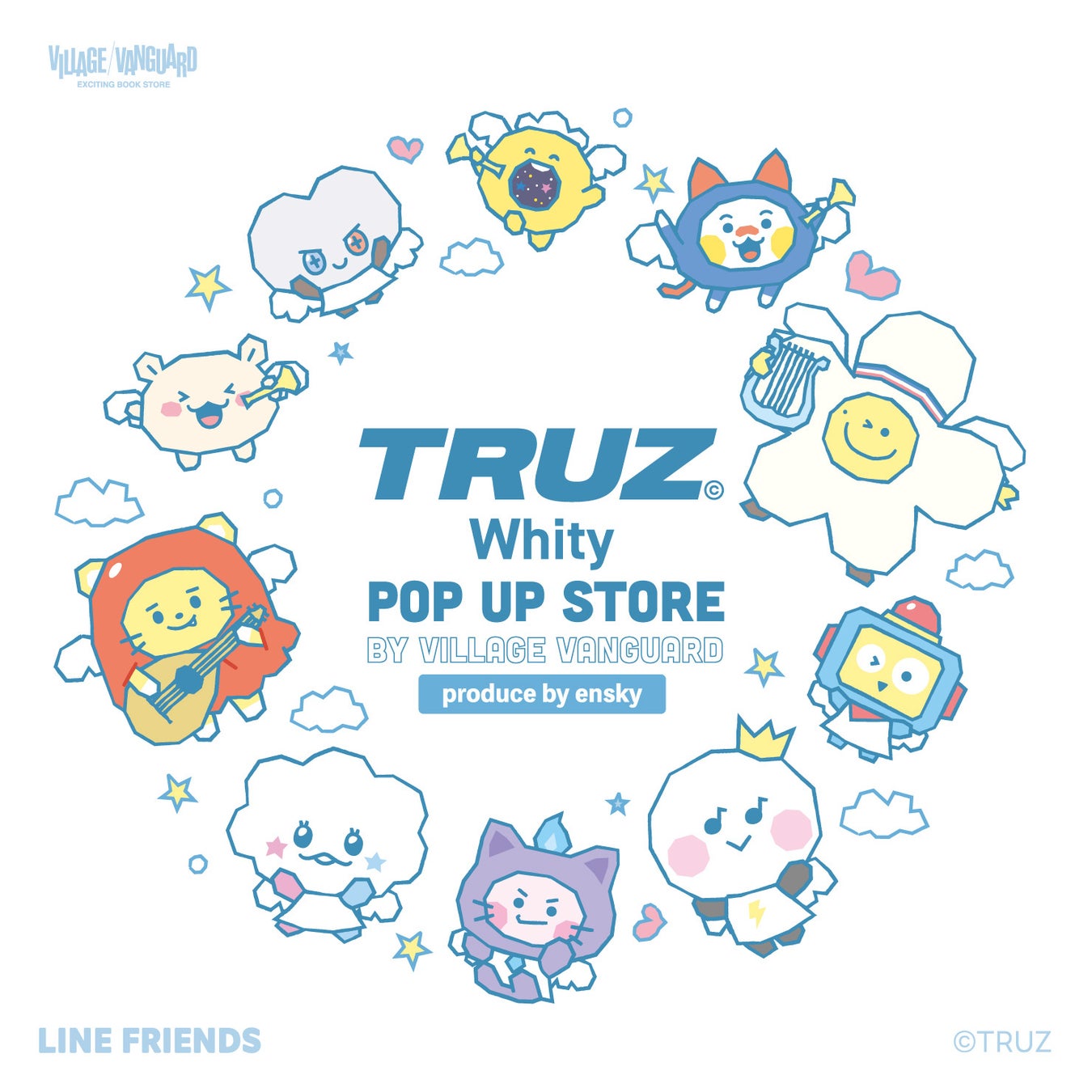 「TRUZ Whity POP UP STORE」全国4会場で開催決定！