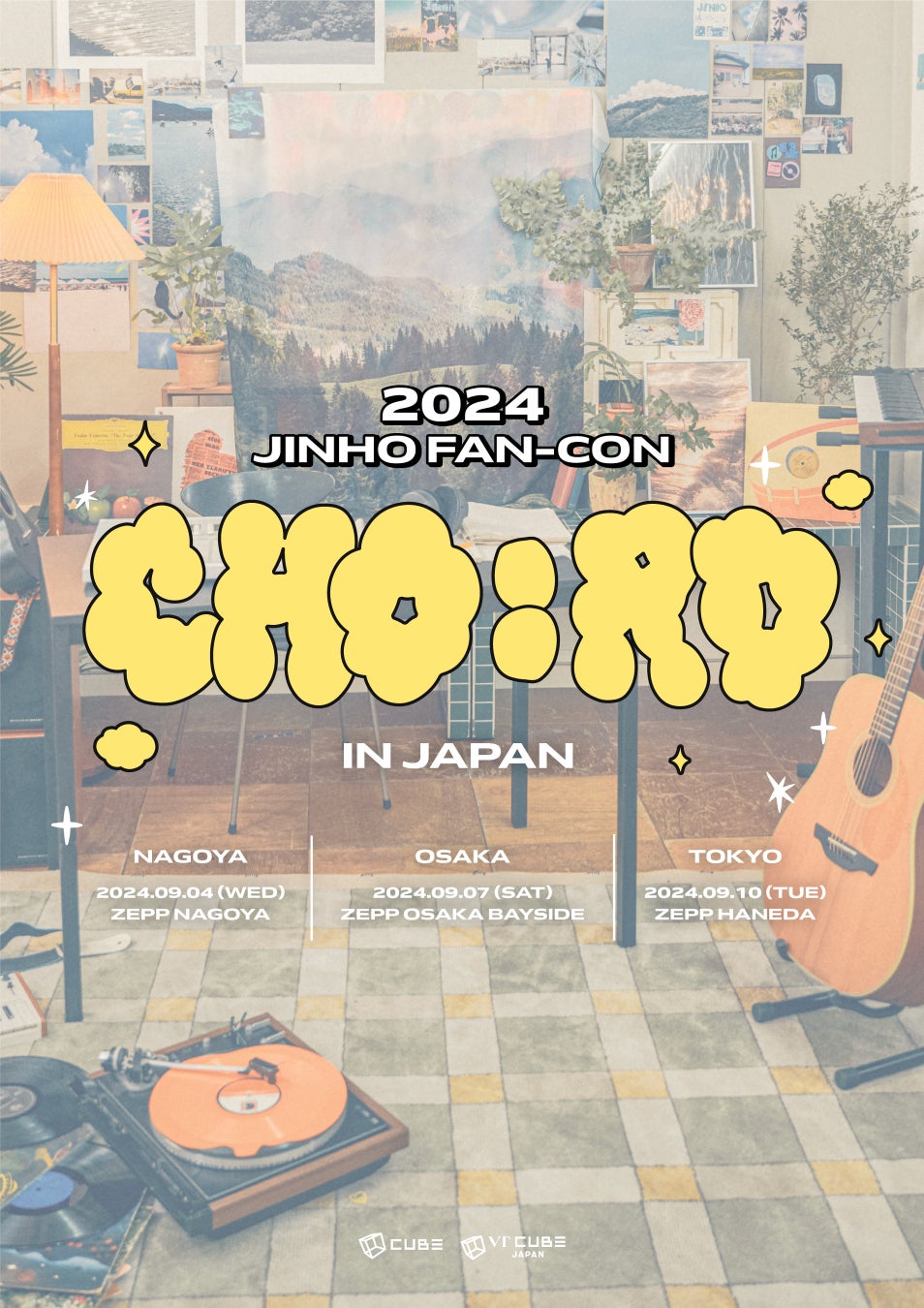 PENTAGONジンホ、自身初となるソロツアー『2024 JINHO FAN-CON [CHO:RD] IN JAPAN』が開催決定！