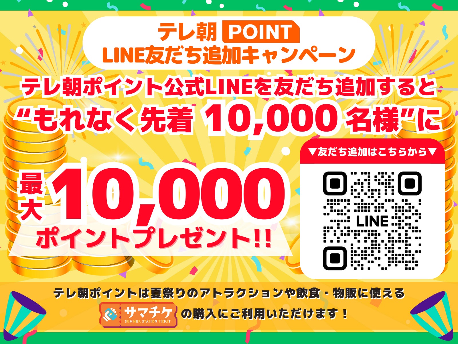 戸川純、上野耕路、太田螢一による伝説のユニット、ゲルニカの1stアルバム拡大版がアナログ2枚組で発売決定！