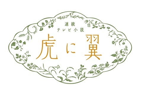 大阪公演は即日ソールドアウト！名作『イルマティック』30周年を祝うNASのスペシャル単独公演、大好評につき横浜での追加開催がYENTOWNのゲスト出演もあわせて決定