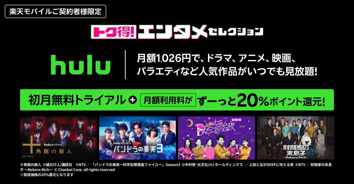 会場からは、『アモーレ！』の合唱が響く平松の新曲　　　　　　　　　　　　　　　　吉原は壮大で温かいラブソングに初挑戦