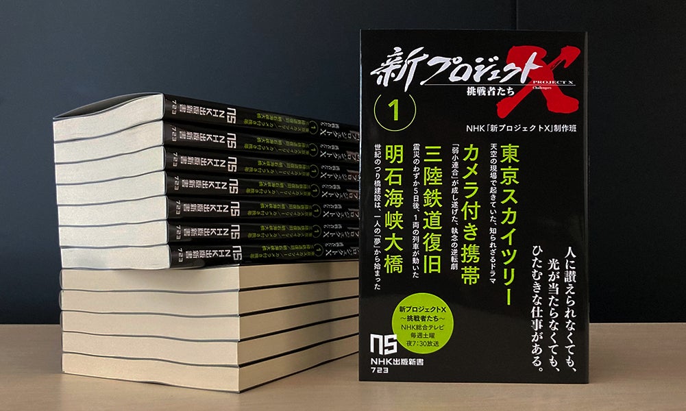 澤田知可子がデビュー37周年記念日に、有楽町・I‘M A SHOWで「うたぐすりコンサート」を開催！大ヒット曲「会いたい」をはじめ、心と体に優しい名曲の数々を披露