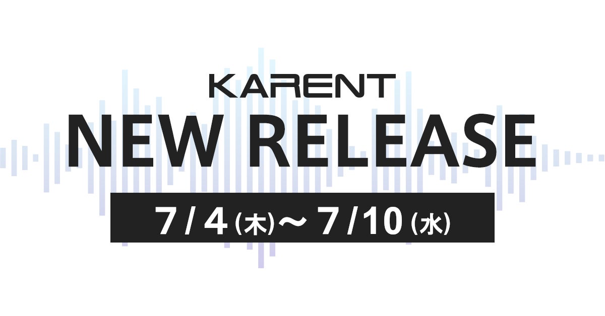 テレ東『正解の無いクイズLIVE』2024年9月15日に開催決定！みんなで集まって一緒に考えよう