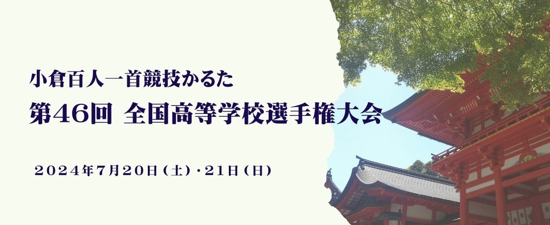 下野紘、佐藤拓也、西山宏太朗、鈴木崚汰ら豪華声優が出演！朗読劇『瓶詰めの海は寝室でリュズタンの夢をうたった』～トノキヨの夏休み～　9月28日(土)・29日(日)Theater Mixaにて再演決定！