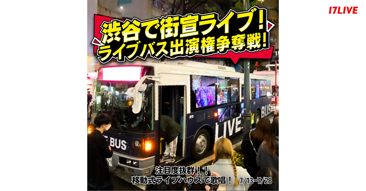 8月24日(土)【LUSHBOMU feat.3150FIGHT】 “勝てば世界王座挑戦”亀田和毅がIBF世界フェザー級挑戦者決定戦でドラミニと再戦！