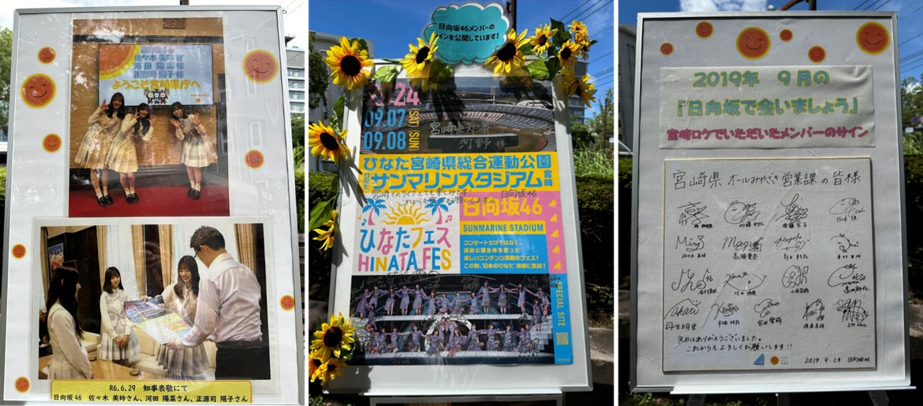 CARTA MARKETING PRODUCTION 、新たな音楽レーベル「TuNAGU」をスタート