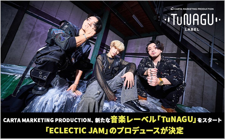 つるつる肌に導き化粧ノリUP*²！半分に切れるシートで毛穴ケア*¹する朝用クイックマスクが数量限定で登場